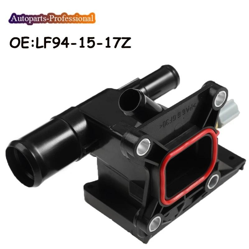 ใหม่สําหรับ Mazda 2006-2013 3 6 5 CX-7 2.0 2.3 2.5L Water Outlet เครื่องยนต์ Coolant Thermostat ที่อ