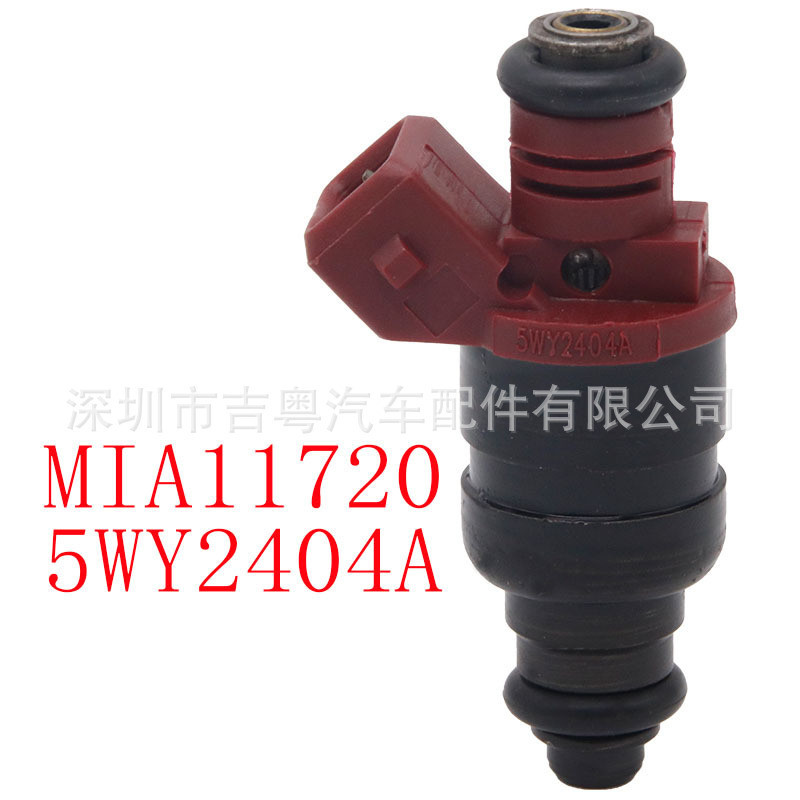 5WY2404A MIA11720 เหมาะสําหรับ Chery QQ Siemens หัวฉีดน้ํามันเชื้อเพลิง MIA11720 5WY2404A โรงงานพร้อ