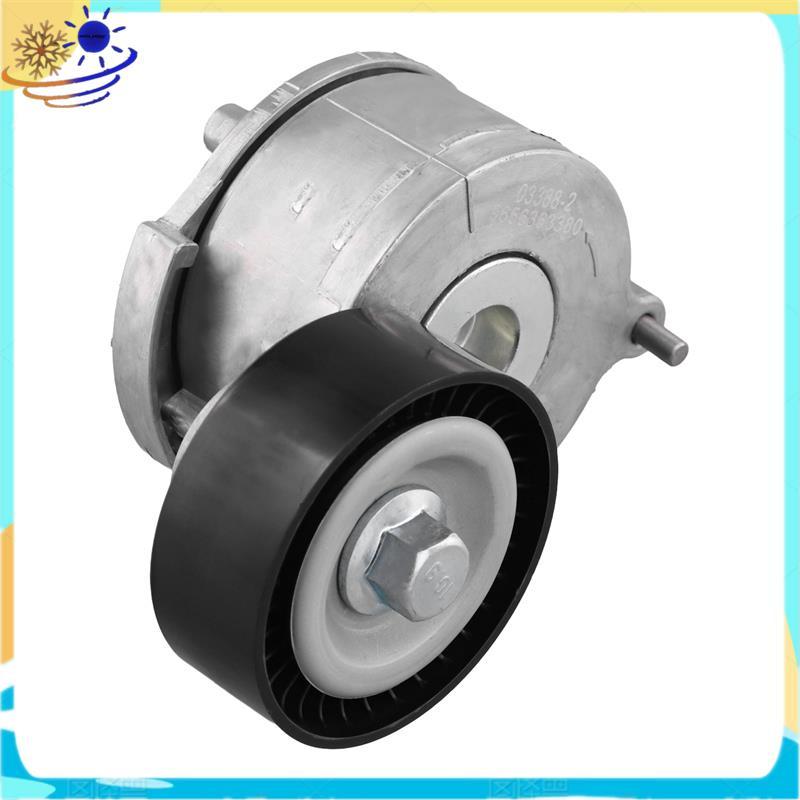 [ซีเนีย] ตัวปรับความตึงสายพานลูกรอก5751. E9 รถสําหรับ Berlingo C4 สําหรับ 307 Partner Tepee 2005-201