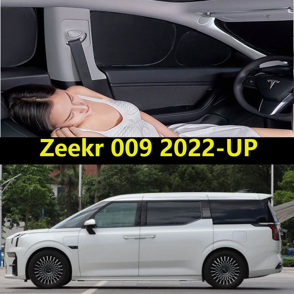 สําหรับ Zeekr 009 2022-UP ม่านบังแดดรถยนต์อย่างเต็มที่ Blackout ผ้าม่านรถหน้าต่างด้านข้างความเป็นส่วนตัว Sun Shade