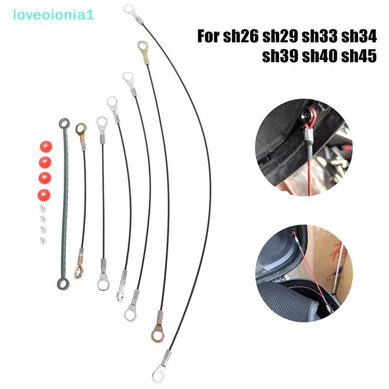 loveoionia1 15/17/20/25/30/40 ซม.สําหรับกรณีด้านบนอะไหล่อุปกรณ์เสริม Trunk Drawstring SH48 SH59 SH33