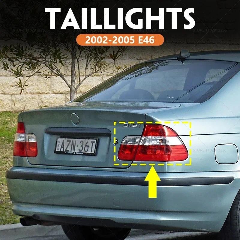 สําหรับ 2002-2005 E46 BMW 3 Series ไฟท้ายไฟท้ายไฟท้าย 63216946535 63216946536 63216910537 6321691053