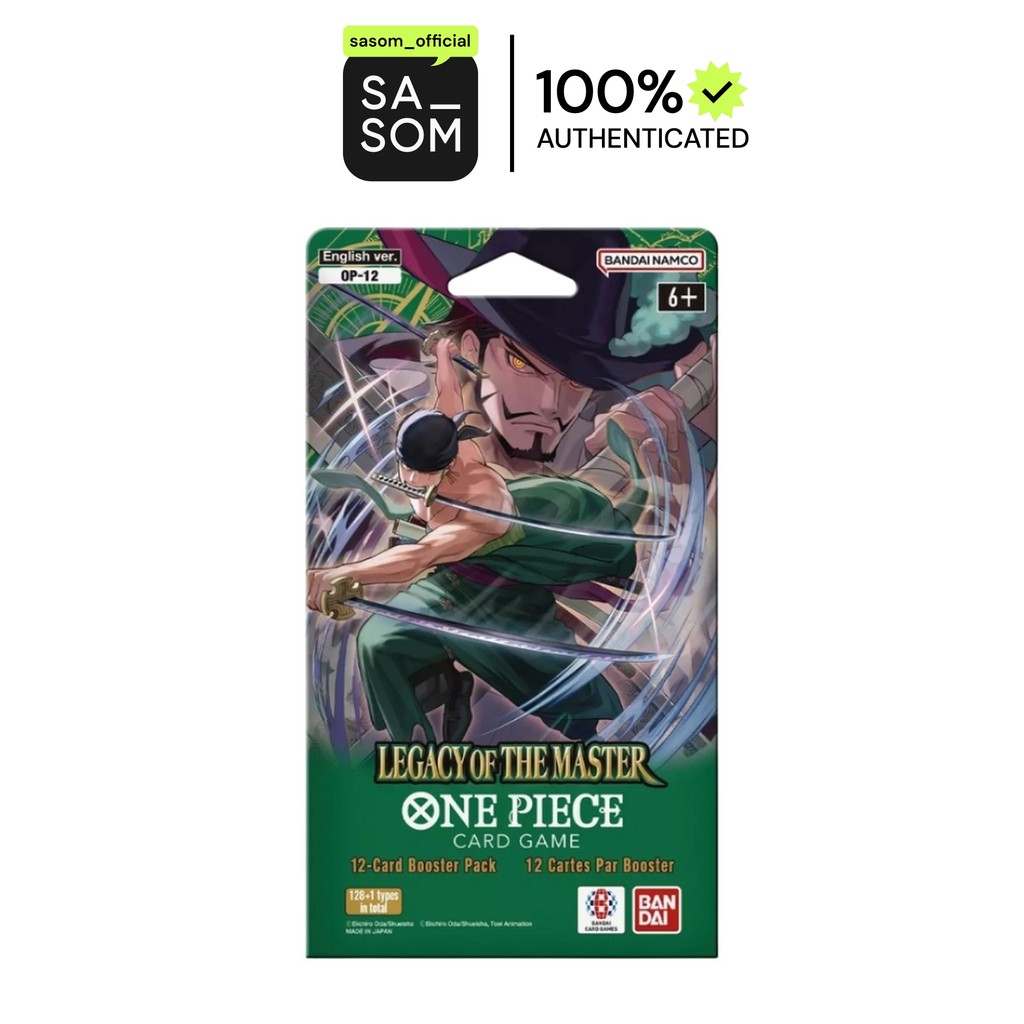 One Piece [OP-12] "Legacy of The Master" Sleeved Booster Pack (EN) | ของแท้ ตรวจสอบโดย SASOM