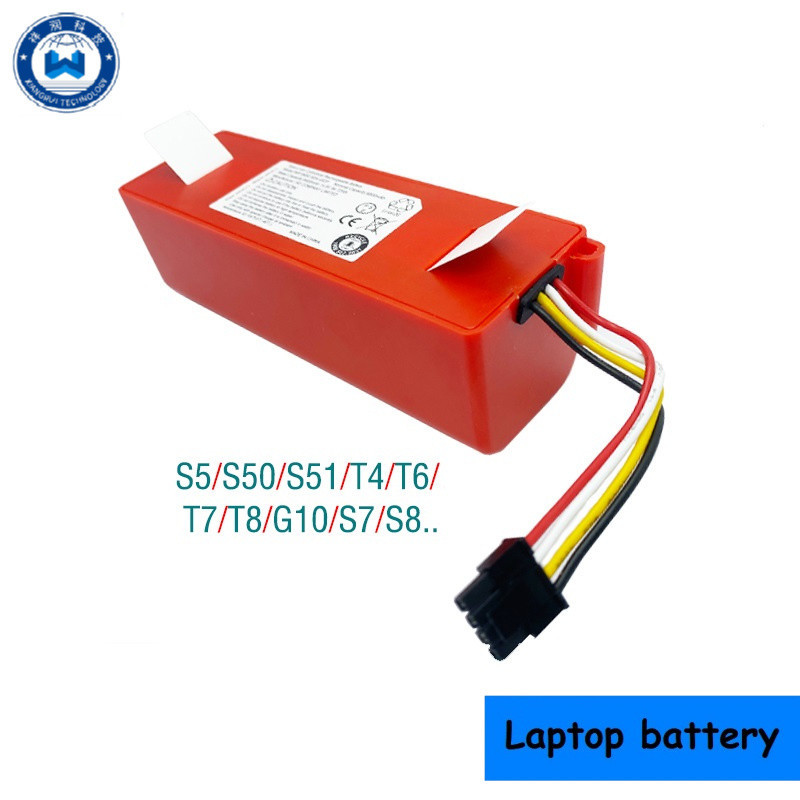 ★Stone sweeper battery S8/S7/G10/S5/T6/T7/T8/S7/BRR-2P4S-5200S