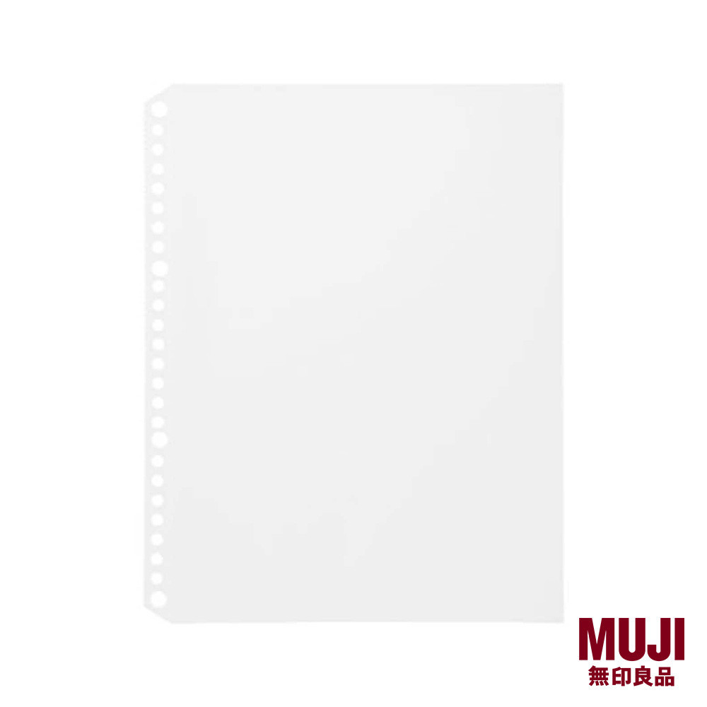 MUJI Refill กระเป๋าใส