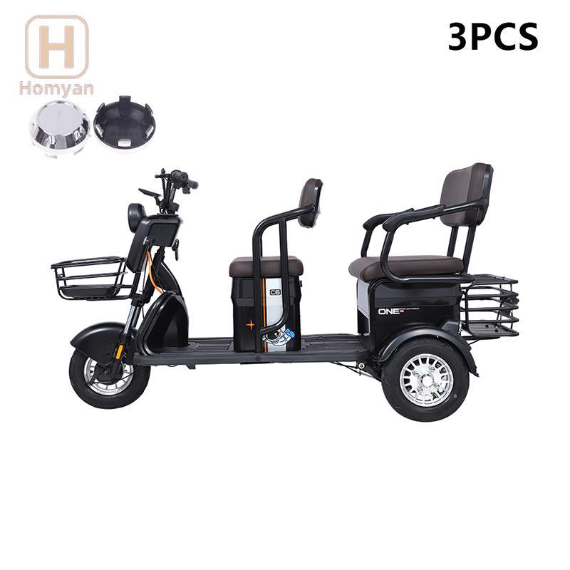 Tianyuaneee ศูนย์ Ebike 3 ชิ้น, ศูนย์เปลี่ยนล้อหลัง, ขนาดมาตรฐาน, รุ่นสากล Well