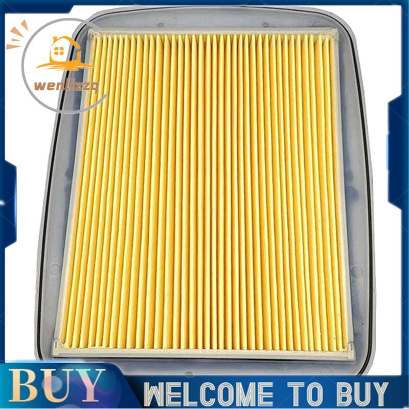 6S5-E4451-00-00 Air-กรองสีเหลือง Marine Air Filter สําหรับ Waverunner GP 1800 1.8T FZS VXR VXS VX CR