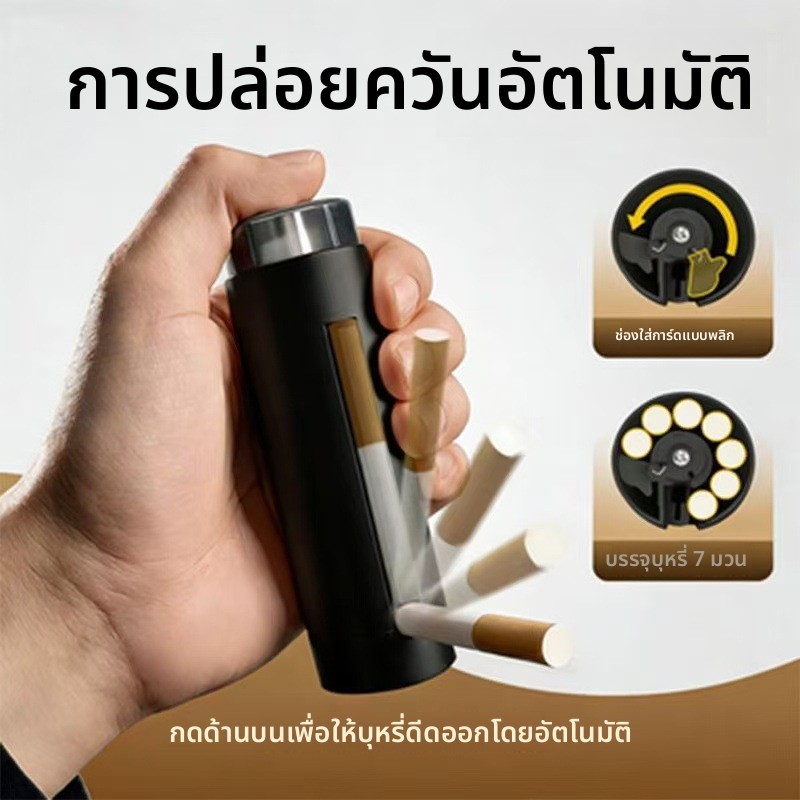 One-Click Press กรณีบุหรี่อัตโนมัติแบบพกพาหนาสาขากรณีบุหรี่ผู้ชายผู้หญิง Universal Windproof Moisture-Proof แบบพกพากรณีบุหรี่