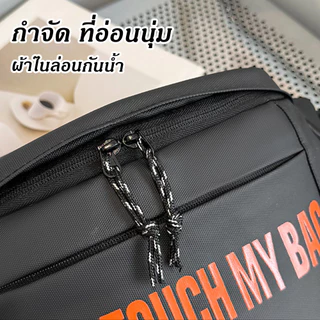 กระเป๋าคาดอก แฟชั่นผู้ชายกระเป๋าสตรีทแวร์ กระเป๋าคาดเอว ออกแบบความรู้สึกสายสะพายปรับได้ สำหรับวัยรุ่น