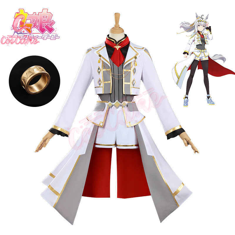 ชุดคอสเพลย์ Oguri Cap เต็มชุด