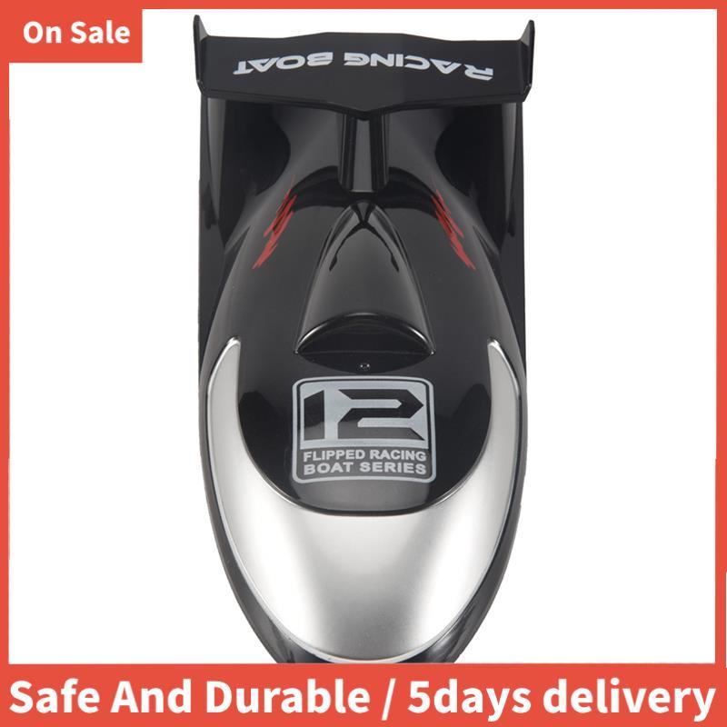 FT012-2 ฝาครอบเรือสําหรับ FT012 2.4G Brushless RC เรืออะไหล่อุปกรณ์เสริม