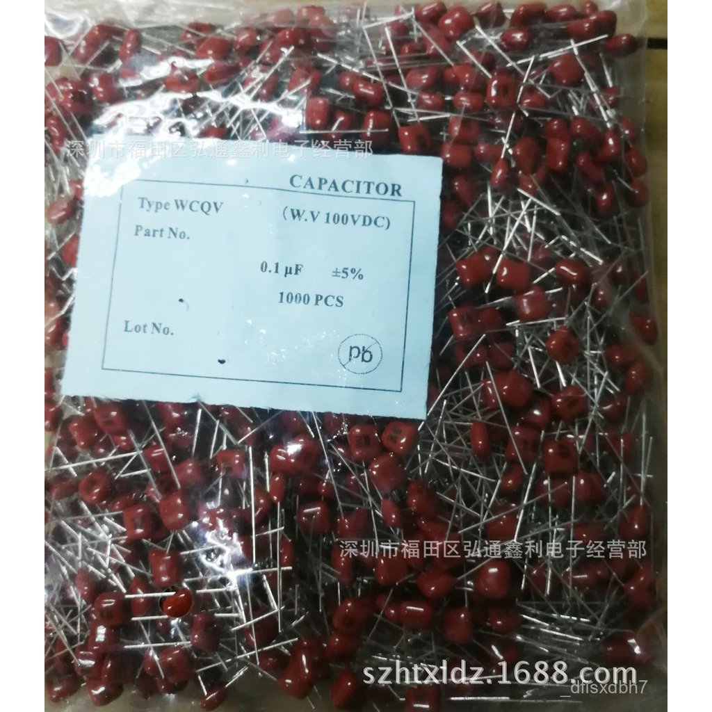 CBB ตัวเก็บประจุ 100V104J 0.1UF 100NF 104J100V ระยะห่างระหว่างเท้า5MM ตัวเก็บประจุ