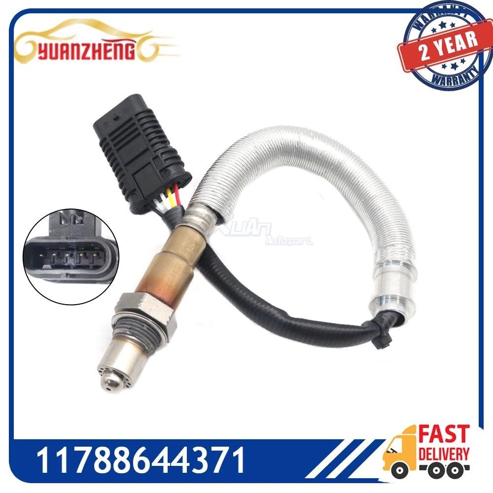 รถด้านหน้าต้นน้ํา Air การใช้ Ratio Lambda O2 เซนเซอร์ออกซิเจน 234-5712 8644371 สําหรับ BMW 4 5 6 7 S