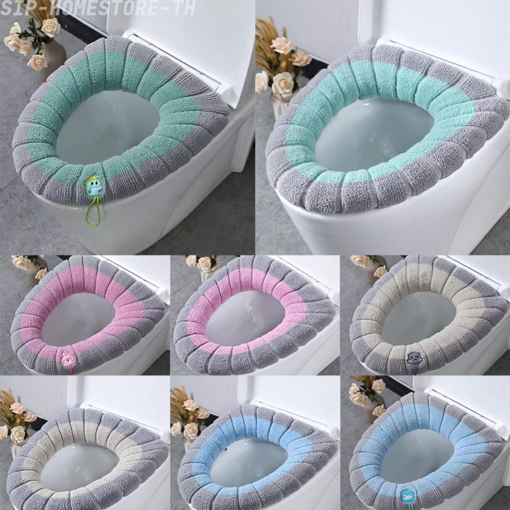 1pc Universal Toilet Mat Universal Fully Enclosed Design Washable Toilet Mat