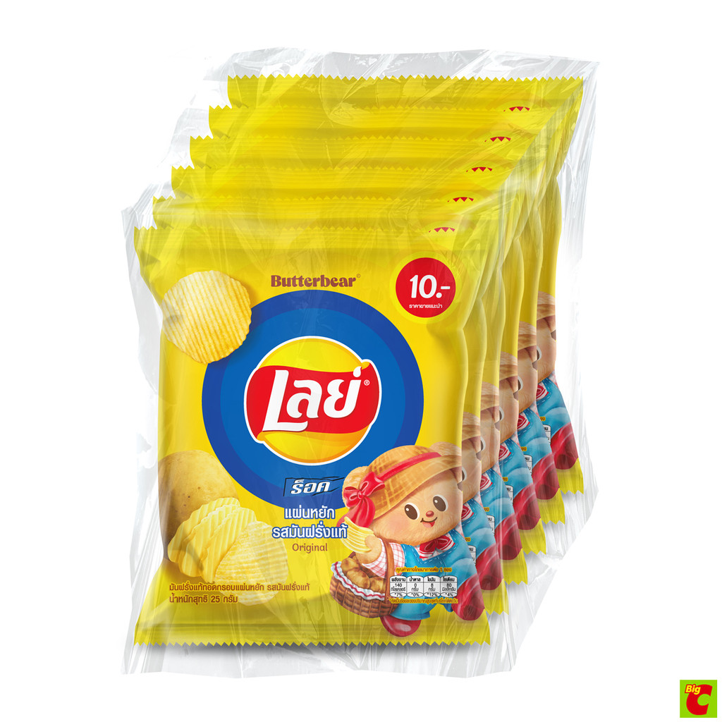 เลย์ ร็อค มันฝรั่งแท้ทอดกรอบแผ่นหยัก รสมันฝรั่งแท้ 25 ก. แพ็ค 6