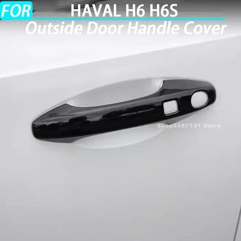 รถด้านนอกประตู Handle Cover Trim Handle Protector สติกเกอร์สําหรับ HAVAL H6 H6S อุปกรณ์เสริมภายนอก 2