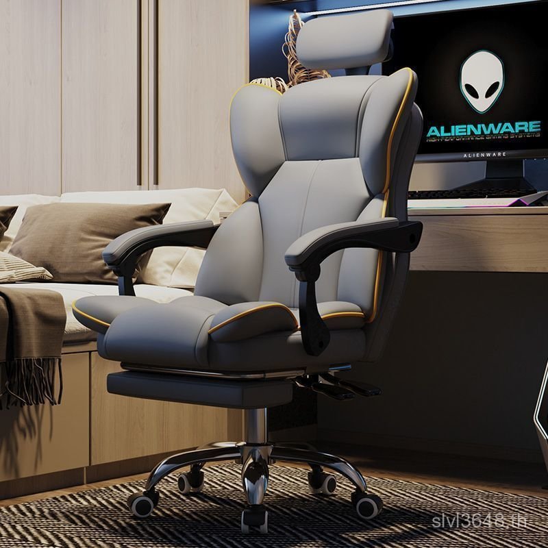 เก้าอี้คอมพิวเตอร์ สํานักงานไฟฟ้า 025F