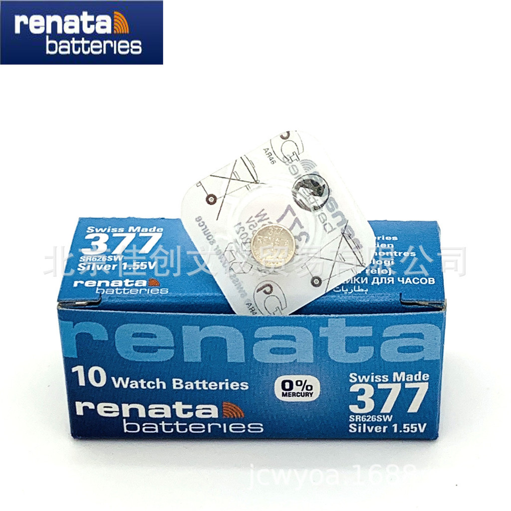 Renata Swiss 377 Battery Swatch Watch Button Battery SR626SW Silver Oxide 1.55V Small Single
