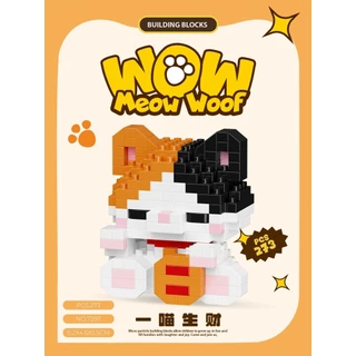 SM ไมโครบล็อกการ์ตูนสัตว์DIY ของเล่นเสริมทักษะ