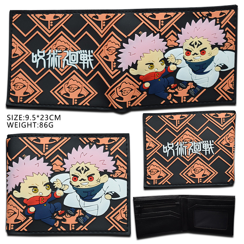 WEVX กระเป๋าใส่เหรียญ PU Wallet Spell Fighting Wallet