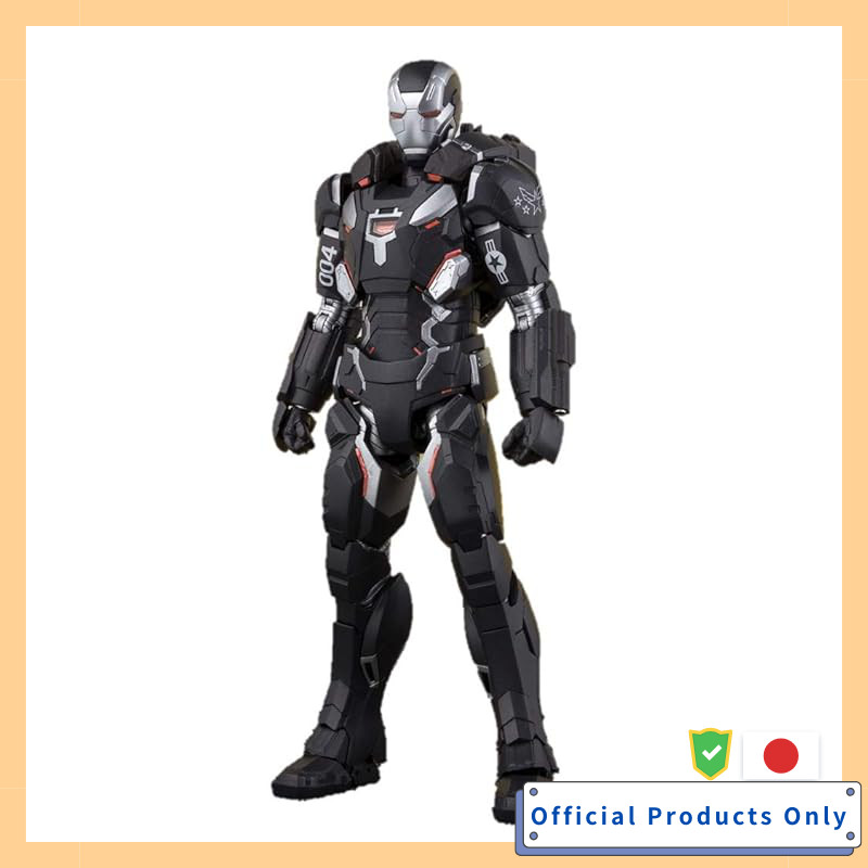 BANDAI Avengers: Infinity War - War Machine MK4