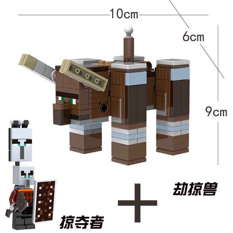 minecraft toy minecraft สินค้าใหม่ Minecraft Building Block Minifigure HIM Physical 303 Mrs. Stevie 