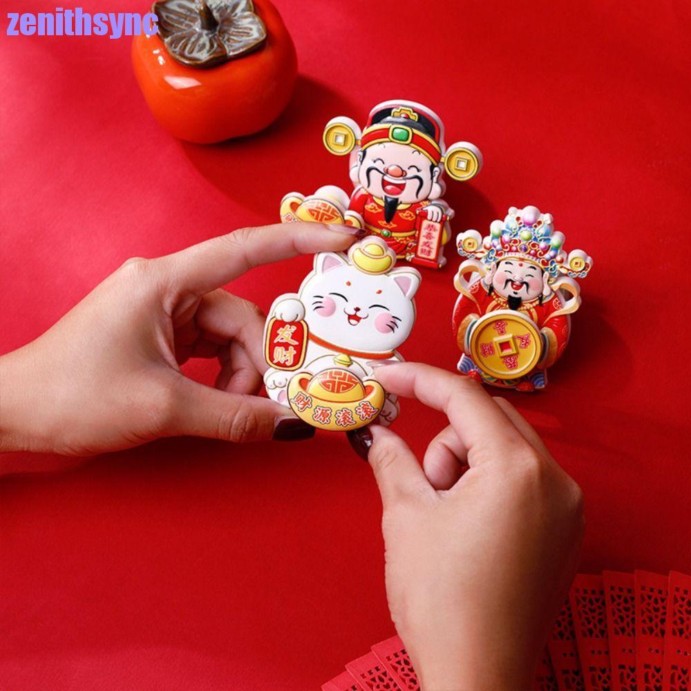 ZENITHSYNC ปีใหม่สติกเกอร์แม่เหล็ก, Rotatable Maneki Neko 3D แม่เหล็กติดตู้เย็น, การ์ตูนตลก Blessing