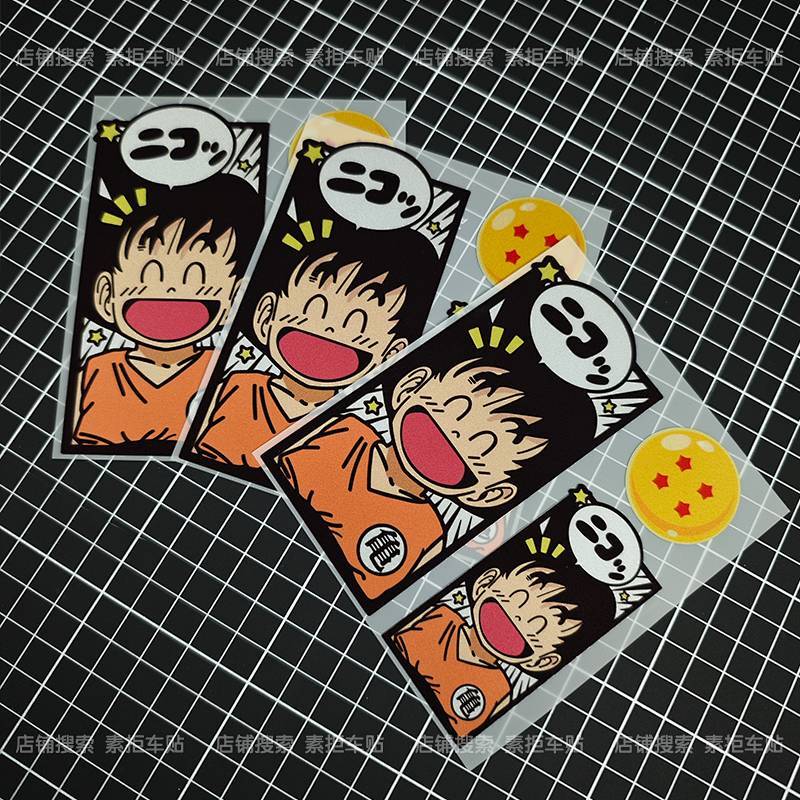 Dragon Ball Stickers Bird Mountain Ming Anime Japanese Car Stickers JDM Modified Windshield Electric