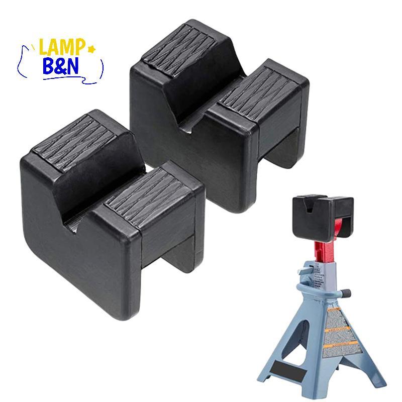 [B&N] รถ Ja แผ่นยางรถ Slotted Lift Ja ขาตั้งแผ่นยาง Universal เครื่องมือซ่อมกรอบอะแดปเตอร์ Jaing เครื่องมือ [ใหม่]