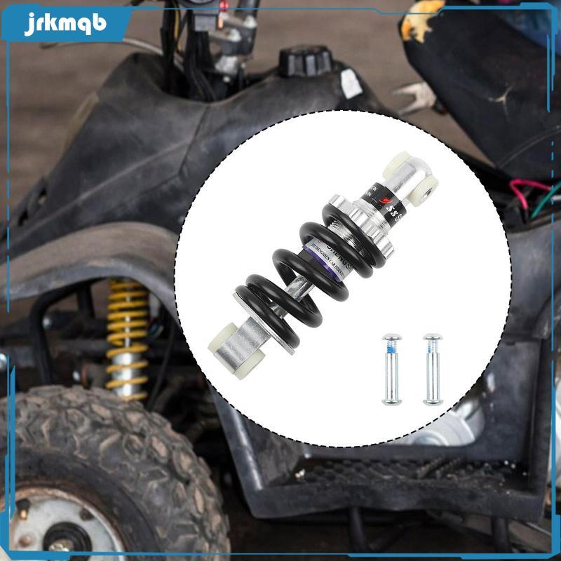 [jrkmqb] โช้คอัพหลังระบบกันสะเทือนโลหะสปริงแดมเปอร์อุปกรณ์ซ่อมสากลสําหรับมินิจักรยานสกปรกไฟฟ้า Pitbi