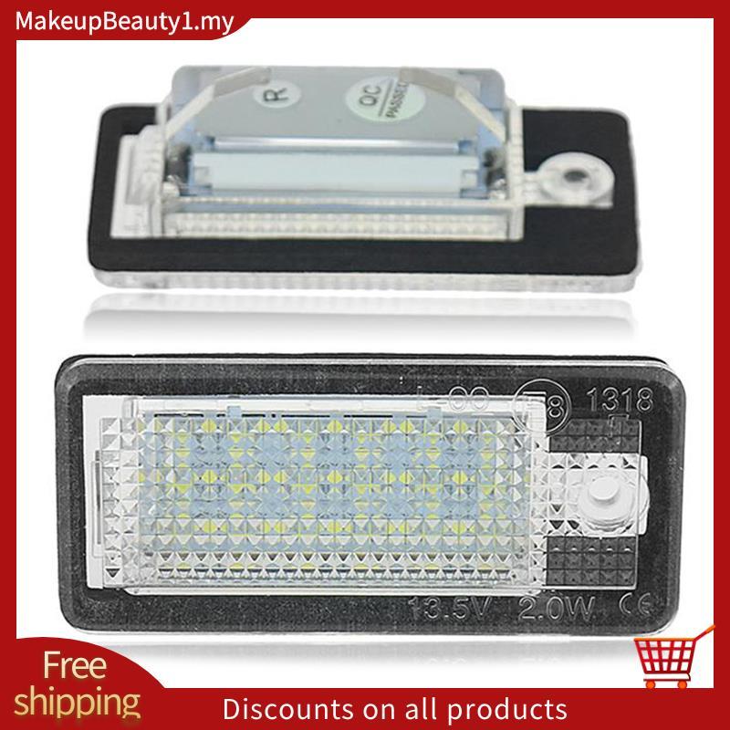 รถ LED จํานวนใบอนุญาตโคมไฟสีขาวสําหรับ A3 S3 8P A4 B6 B7 A5 A6 4F A8 S8 C6 Cabriolet