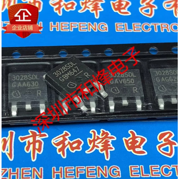 1-5PCS BTS462T 3104SDL 3028SDL BTS3028SDL 3028SDR BTS2540150 2540150 4141D BTS4141D BTS428L2 428L2 8