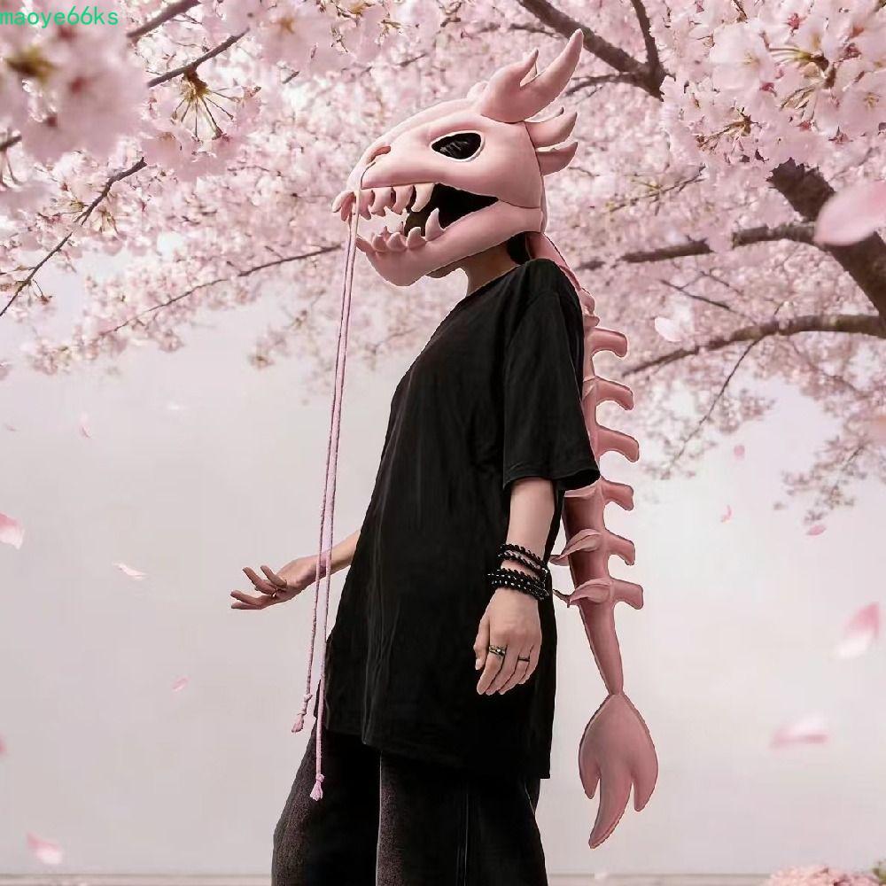 MAOYE หมวกโครงกระดูกหน้ากาก 3D สำหรับคอสเพลย์ ขนาด 80-120 cm พร้อมสร้างสรรค์ไดโนเสาร์ของตกแต่ง