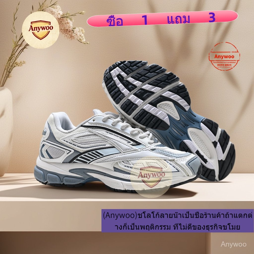Reebok Premier Road Ultra สบาย All-Match ผู้ชายผู้หญิงกลางแจ้งรองเท้าผ้าใบ Low-Top UXG6