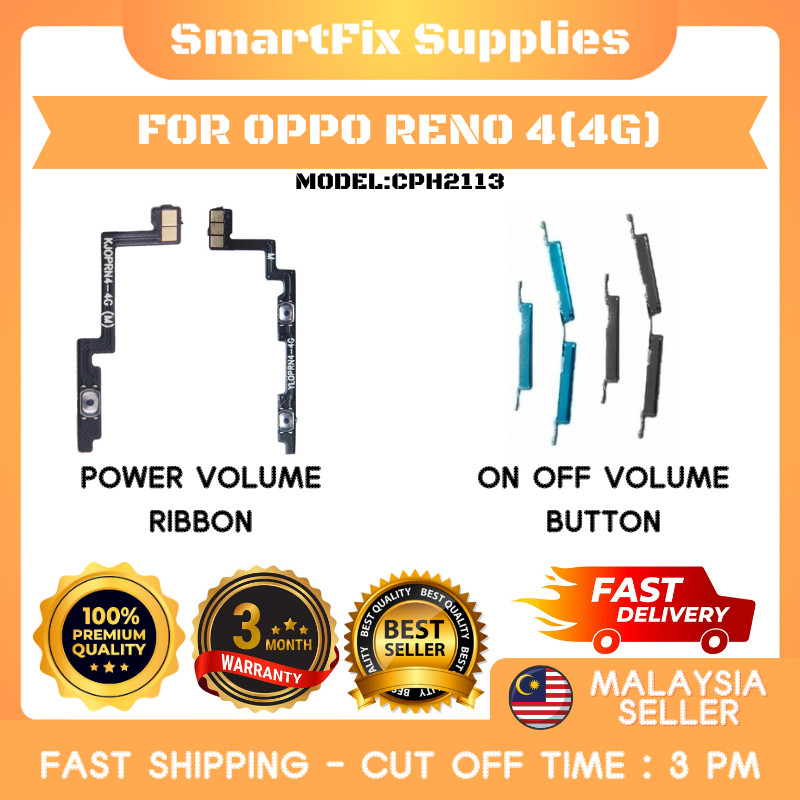 เข้ากันได้กับ Oppo Reno 4 (4G) CPH2113 ปุ่มเปิด/ปิด + ปริมาณสาย Ribbon Flex