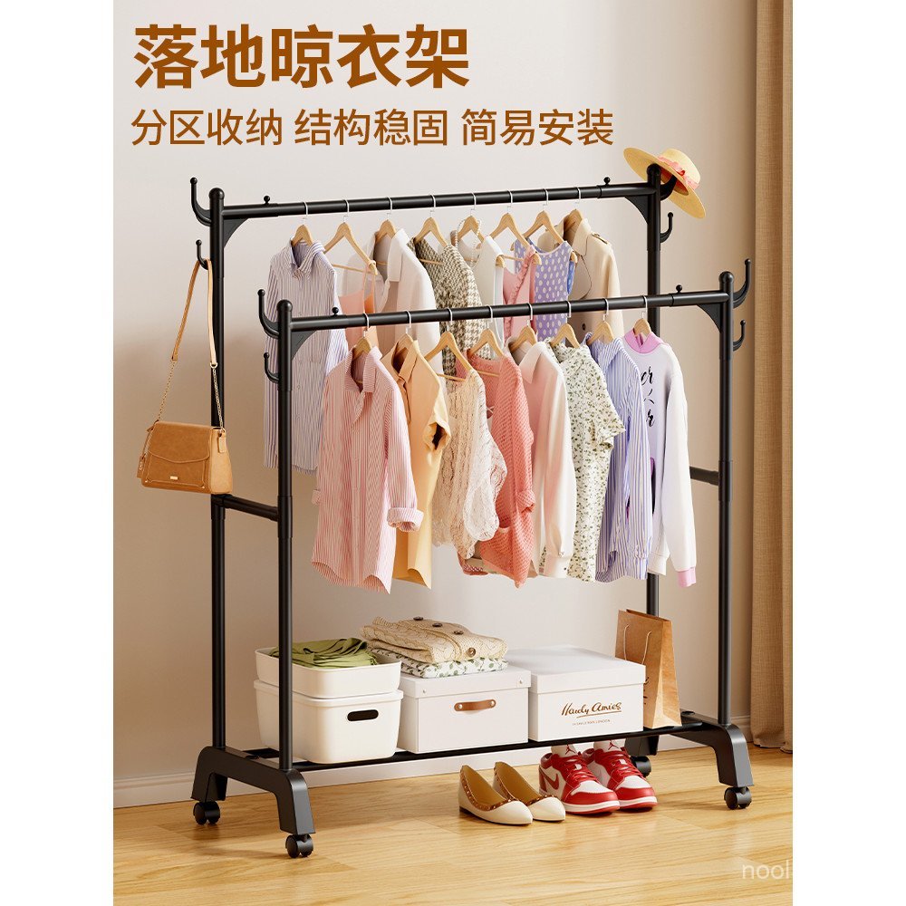 ชั้นห้องนอนตัวหนาครัวเรือนมือถือชั้นวางเสื้อด้านในด้านนอกหอพักเก็บพับไม้แขวนเสื้อที่เรียบง่ายระเบียง