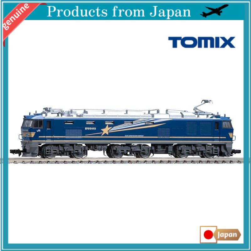 TOMYTEC TOMIX N Gauge JR EF510 Series 500 Hokutosei Color Model Train Electric Locomotive 7111