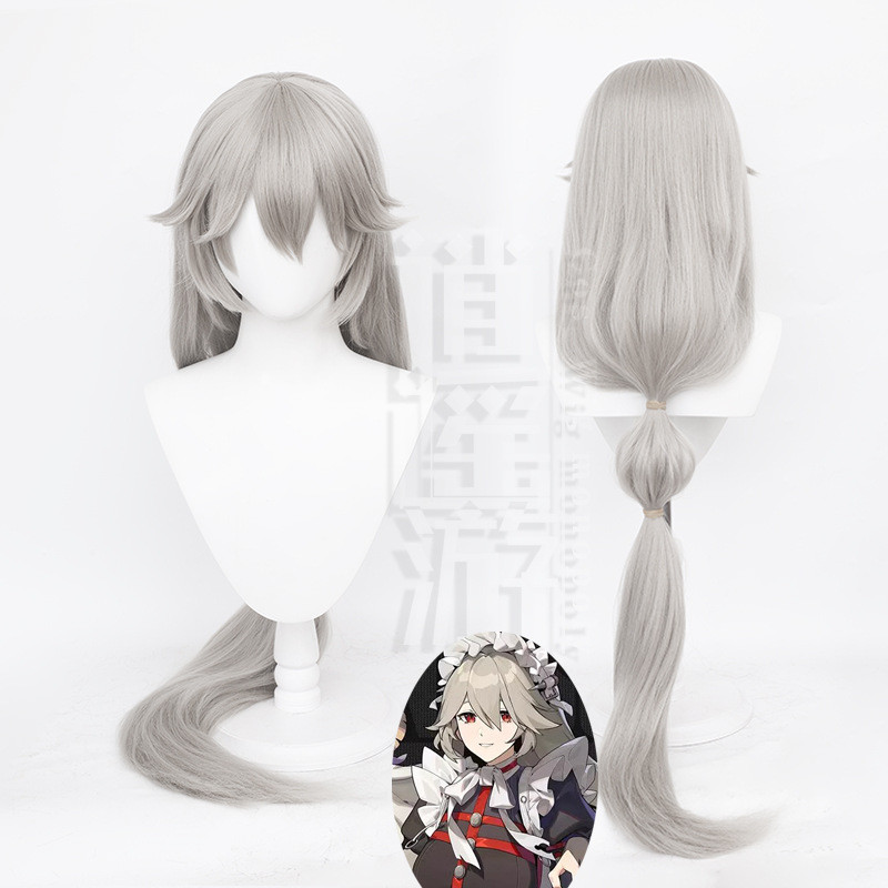 Zero Alexandria Cos Wig Simulation Scalp Top Game Cosplay Wig SpDX