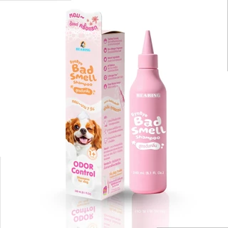 BEARING Bye Bye Bad Smell Dog Shampoo Odor Control แชมพูดับกลิ่นสำหรับสุนัขสำหรับสุนัขที่มีกลิ่นตัว กลิ่นสาบ 240 ml.