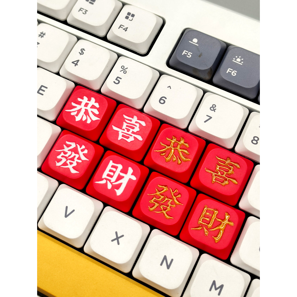 sa keycap keycap ใส Low Low Cross Axis Body Gong Xi Fa Cai ทองคําขาว KT คีย์บอร์ดแบบกลไกบุคลิกภาพเรซ