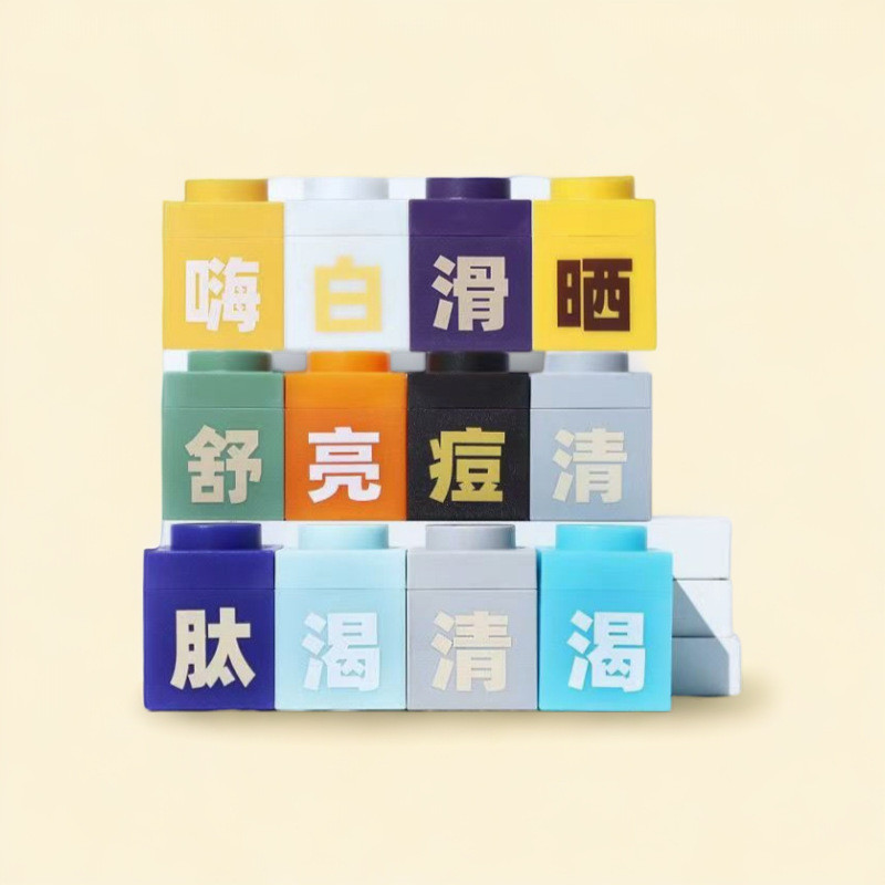 C Coffee Small Jar Mask Mud Mask โคลนสีขาวขนาดเล็ก Deep Cleansing Mask