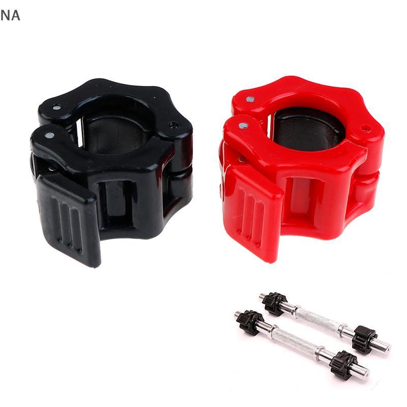 NA ที่หนีบดัมเบลบาร์เบล25มม. ปลอกล็อคหัวเข็มขัดอุปกรณ์ออกกำลังกาย CCD