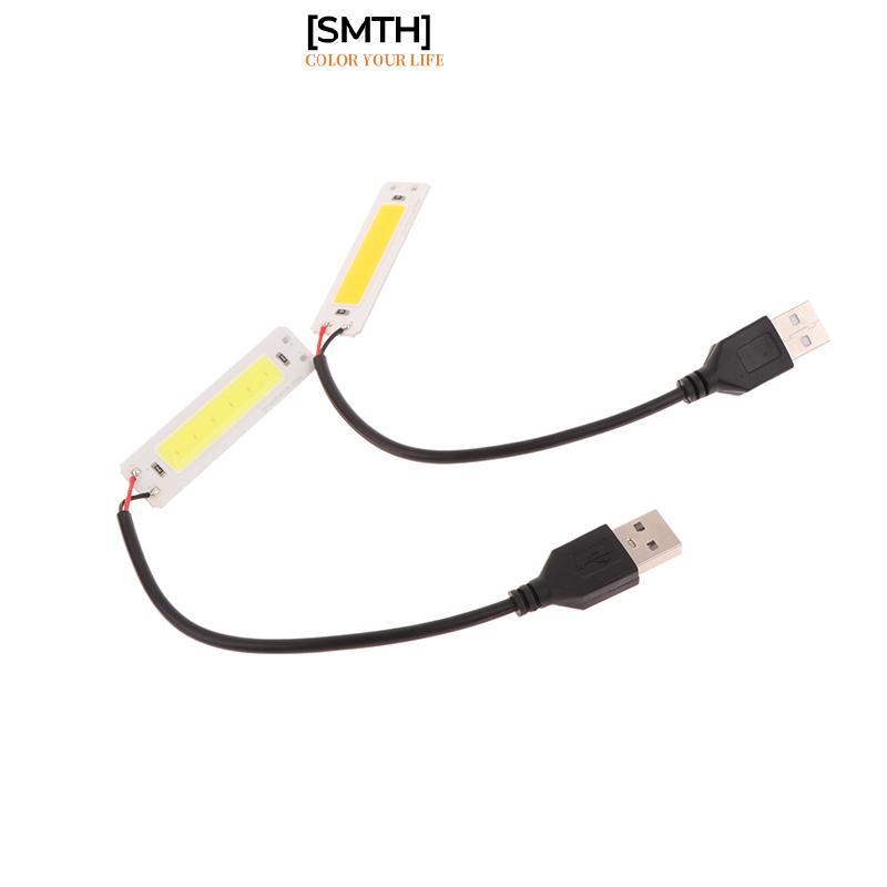 [SMTH] DC 5V USB LED Light Source 2W COB Strip Bar Bulb 60x15mm Warm Cold White 3000K 6500K สําหรับ 