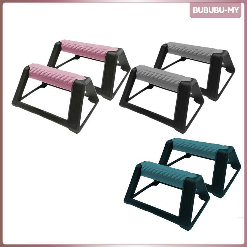 [BubuMY] 2 ชิ้น Push up Bars Upper Body Strength Training อุปกรณ์ออกกําลังกายที่บ้านออกกําลังกายพร้อ