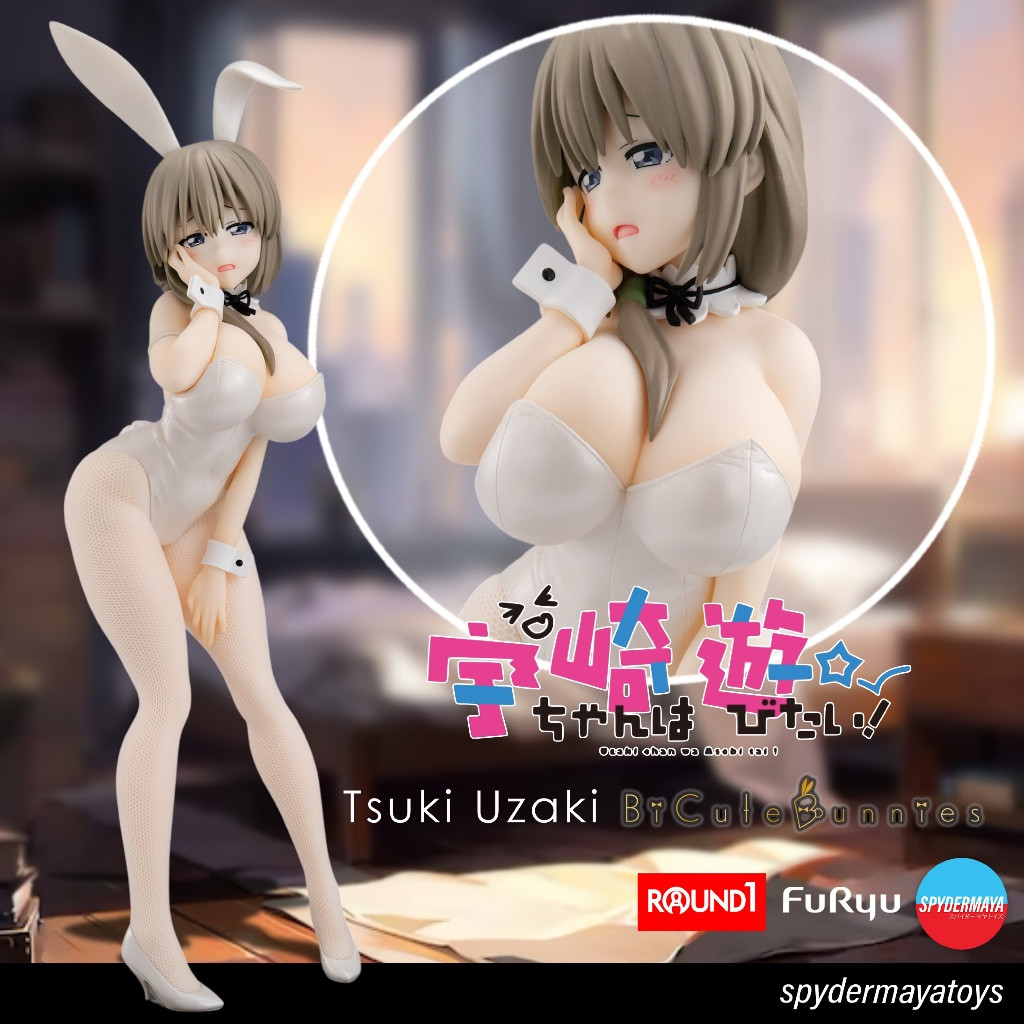 🎈   (PRE-ORDER) Tsuki Uzaki BiCute Pearl White Ver. Figure Uzaki-chan Wants to Hang Out! FuRyu