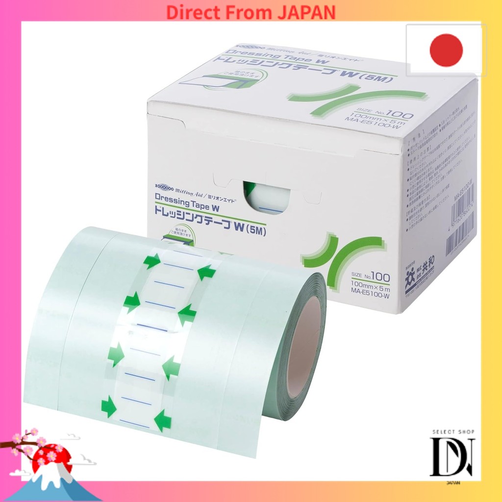 Million Aid Dressing Tape W 100mm x 5m 1 roll Film Dressing 20 micron Waterproof Film Roll MA-E5100-