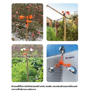 ปรับระดับเสียงได้ ไล่นกได้ไกล 1000เมตร อัลตราโซนิคขับไล่นก เครื่องไล่นก พลังงานแสงอาทิตย์อัลตราโซนิกกลางแจ้ง เสียง30ชนิด