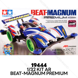 TAMIYA 19444 Mini 4WD Beat-Magnum Premium (AR Chassis)