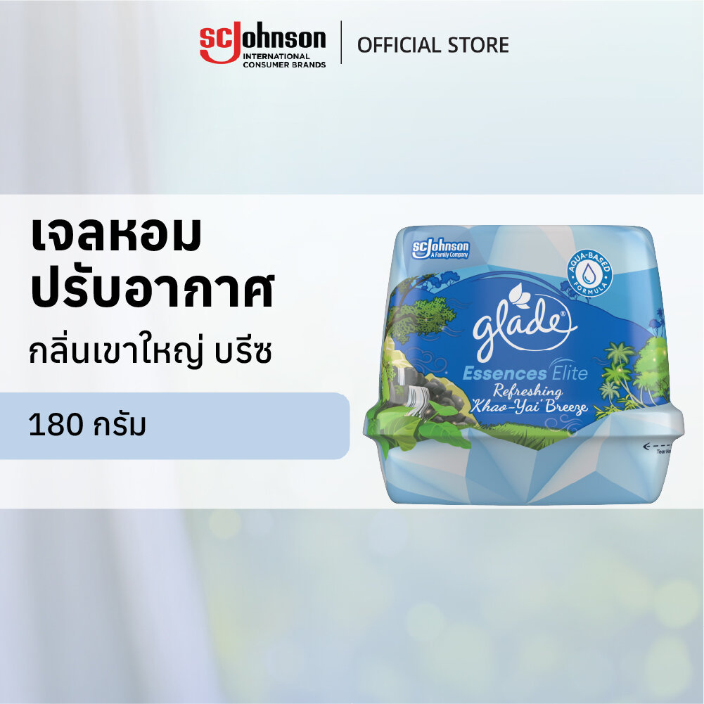 เกลด เอสเซ้นส์ อีลีท เซ็นท์เต็ดเจล เจลหอมปรับอากาศ เจลดับกลิ่น กลิ่นเขาใหญ่ บรีซ 180กรัม