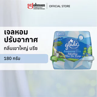 เกลด เอสเซ้นส์ อีลีท เซ็นท์เต็ดเจล เจลหอมปรับอากาศ เจลดับกลิ่น กลิ่นเขาใหญ่ บรีซ 180กรัม